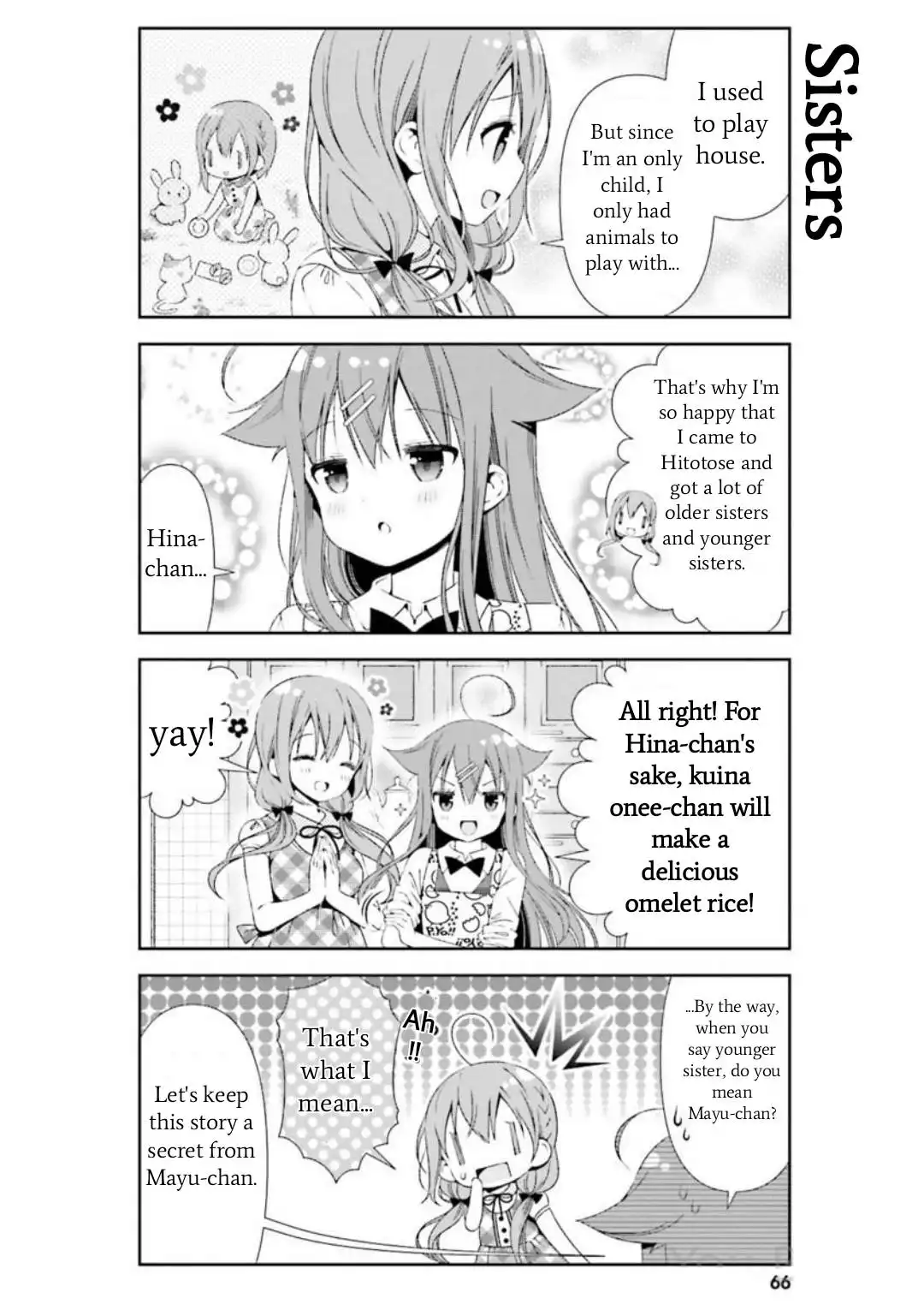 Hinako Note Chapter 26 12